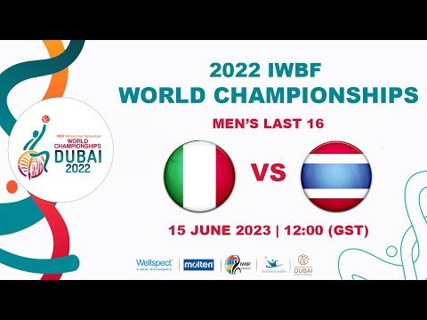 ITA vs THA | Men's Last 16 Game 1 |  2022 IWBF Wheelchair Basketball World Championships