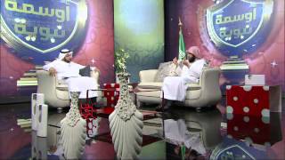 مقطع قصير |الطعن في الصحابة طعن في الشريعة |د.عمر المقبل | image