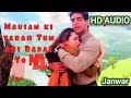 Mausam Ki Tarah Full Audio Song With Lyrics Jaanwar Akshay Kumar Karishma Kapoor