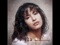 Selena Dreaming Of You 30th Anniversary Remastered Instrumental