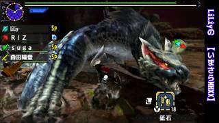 LiLiyの【いまさ！MHXX】☆【超特殊許可】白疾風狩猟依頼【2019-08-01 】