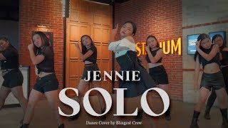 Download lagu [JENNIE ‘SOLO’ DANCE COVER CONTEST] - by BLINGEST CREW from Indonesia mp3