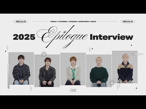 2025 Epilogue Interview (SUB)
