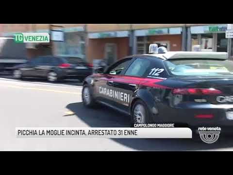 Ballo di canzone di un konopushka Il tempo per ascoltare due tre lentiggini