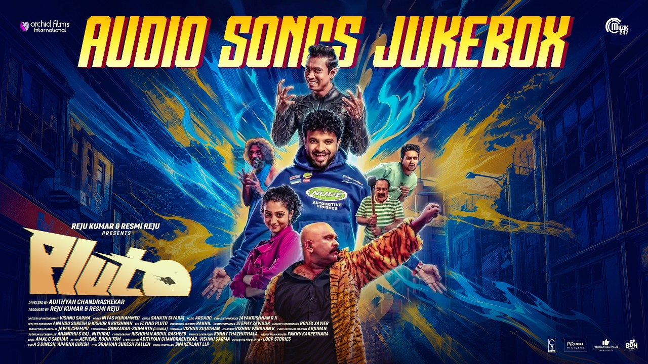 PLUTO Audio Songs Jukebox | Neeraj Madhav, Althaf Salim, Aju Varghese, Aarsha Baiju | Arcado