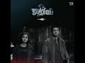 Karthikeya 2 Trailer Background Music Telugu Movie Bgm Whatsapp Status Chandoo Mondeti