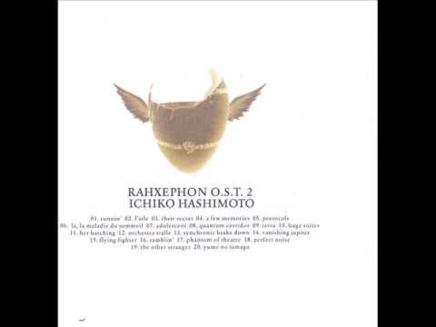 RahXephon l'aile Ichiko Hashimoto