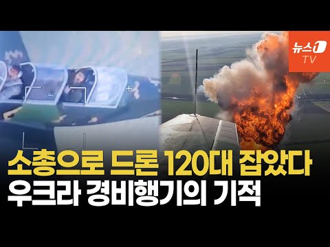 1차 세계대전으로 돌아간 듯한 우러 전쟁 근황