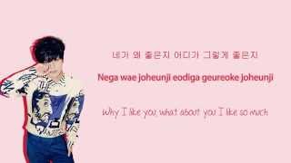 Super Junior - Simply Beautiful lyrics (Hangul/Romanization/English)