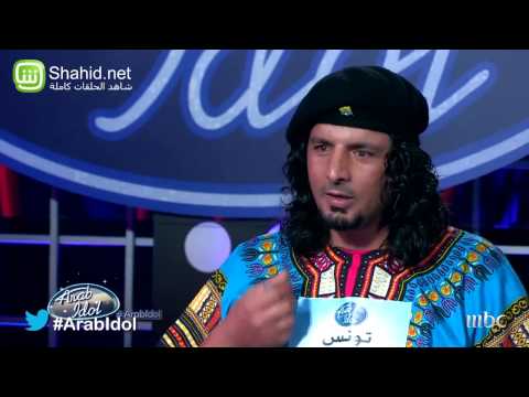 Arab Idol - تجارب الاداء - راضي عزاب