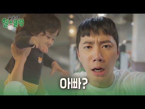 비디오 6