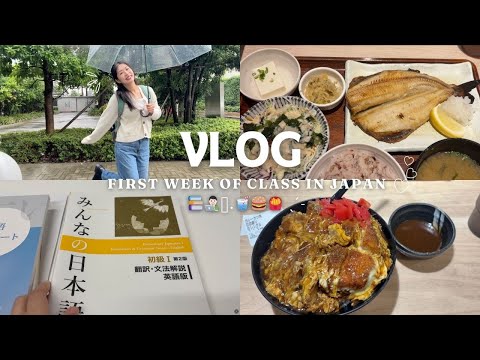 Day in My Life: First week of Japanese Language School in Tokyo ♡