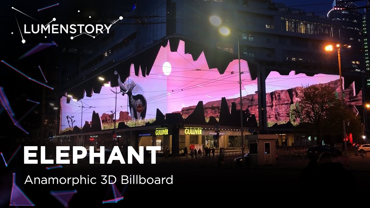 Elephant | 3D Billboard Animation on Gulliver's Building in Kyiv | lumenstory