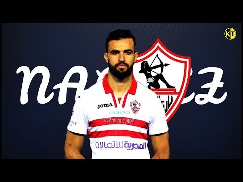 تفاصيل القبض على حمدي النقاز نجم الزمالك