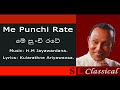 Me Punchi Rate Kothanaka Di Ho T M Jayarathne