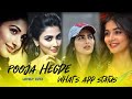 Pooja Hegde ️ Whatsapp Status In Tamil ️ Poojahegde Lovequotes Lovely Cutz