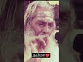 Amma Appa Love WhatsApp Status Amma Appa Whatsappstatus Trending Sivan God