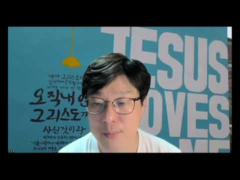 10월 6일 (주일) 열왕기하 19장 1-19절 매일성경 QT묵상 가이드 입니다.