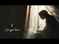 Felicia Farerre - Unspoken