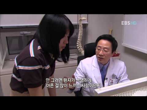 Famous Doctors - Best Doctors_Spinal Orthopedic Specialist Kim Hak-seon_#005
