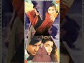 Jaan O Meri Jaan ️ Ajay Devgan Twinkle Khanna Whatsapp Status ️ Jaan Movie Song ️ 90s Shorts