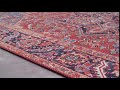 Laagpolig vloerkleed Amata geweven stof - orientrood - 200 x 290 cm
