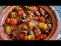 Turli Tava | Vegetable and meat stew