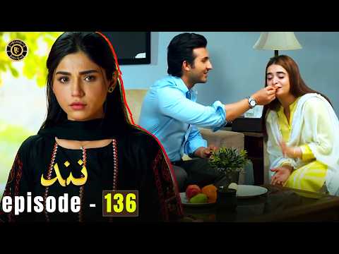 Nand Episode 136 | Kamran Jilani & Javeria Saud | Latest Pakistani Drama