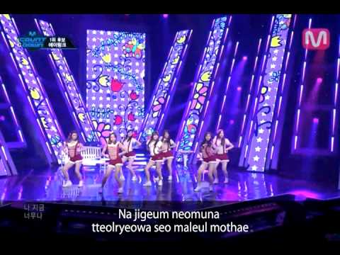 [K-POP] It girl & MYMY by A-Pink