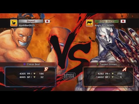 FGC|Danhiru (Dee Jay) vs Angry POONGKO (Seth) - USF4 Match ➣1080p ➣60fps