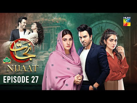 Nijaat Episode 27 [𝐂𝐂] - 6 March 2024 - Presented by Mehran Foods [ Hina Altaf, Junaid Khan ] HUM TV
