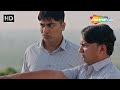 Malhar Latha Gang No Leader | Vickida No Varghodo | Malhar Thakar | Gujarati Comedy Movie