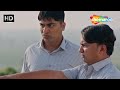 Malhar Latha Gang No Leader Vickida No Varghodo Malhar Thakar Gujarati Comedy Movie