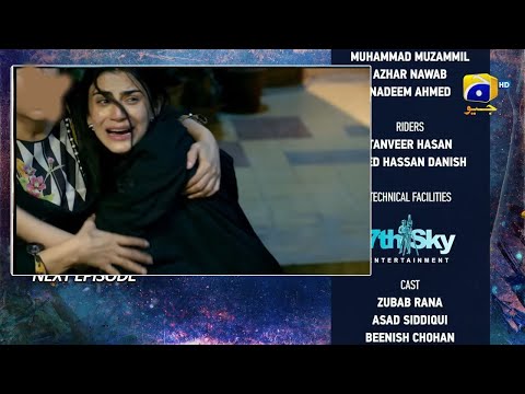 Behroop Episode 33 Teaser | Behroop Tonight Episode 33 Promo | Zubab Rana | Geo Drama