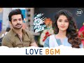 Hello Guru Prema Kosame Love BGM Hello Guru Prema Kosame BGM DSP BGMs