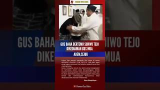 Download lagu Ketika Sujiwo tejo Bertemu Gus baha di kediaman Gus Mus #demengusbaha #sujiwotejo #gusmus mp3 Download lagu Ketika Sujiwo tejo Bertemu Gus baha di kediaman Gus Mus #demengusbaha #sujiwotejo #gusmus mp3