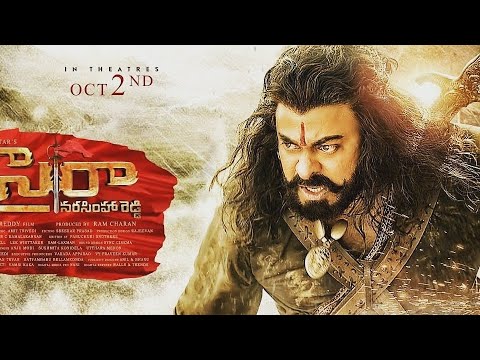 Full Video: Jaago Narsimha Jaago Re | Chiranjeevi | Amitabh Bachchan | Ram Charan | Amit Trivedi