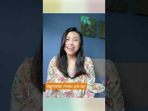 10 Famous Thai Dishes