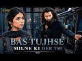 Tujhse Milne Ki Der Thi Ranveer Singh Sara Arjun New Video Song 2026