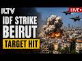 BREAKING: Massive IDF Airstrike Hits Beirut Hezbollah Stronghold