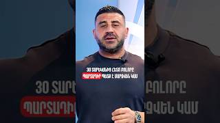 Ինչպե՞ս լինենք առողջ 30 տարեկանից հետո 🤔