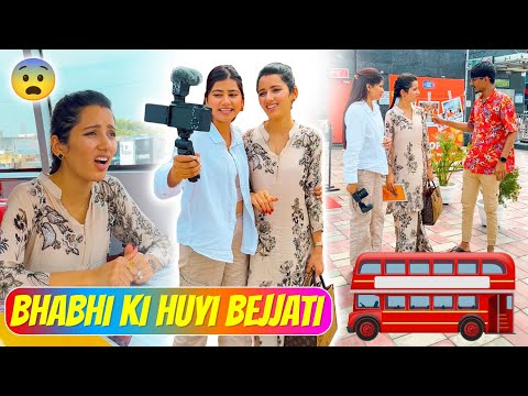 Bhabhi ki Huyi Bejjati- Bus wale Restaurant Mein Khaya Khana 🚌