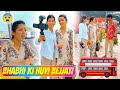 Bhabhi Ki Huyi Bejjati Bus Wale Restaurant Mein Khaya Khana