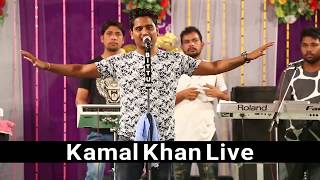 Sukki Lakkad Song Live | Kamal Khan | Master Saleem | Nakodar Mela 2019