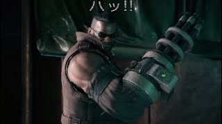 ＃1【FF7 リメイク】Chapter1-壱番魔晄炉爆破作戦【初見プレイ】