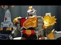 Kyoryuger DX BRAGIGAS EmGo S Super Sentai Reviews N Stuff