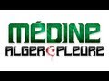 Médine - Alger Pleure (Official Audio) 