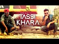 Tassi Khara | Uptown Lokolz | Audio | Kahini Scene Paat