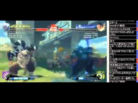 AE v2012 - Mago (Oni) vs. namif73 (Fei), Hameo100kan (Honda) - *Dec 26, 2013