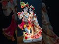 Bhagwan Meri Naiya Use Paar Laga Dena Shortvideo Radha Krishna
